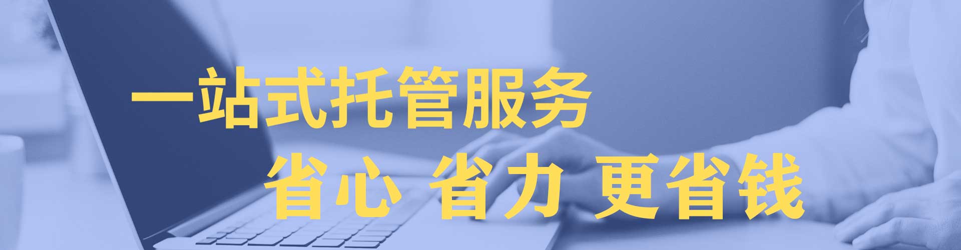 定安朋友圈信息流