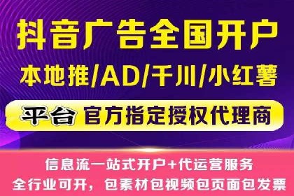 小红书信息流变现：如何打造个人品牌吸金